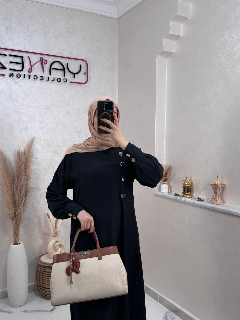 انسومبل كلاسيكي