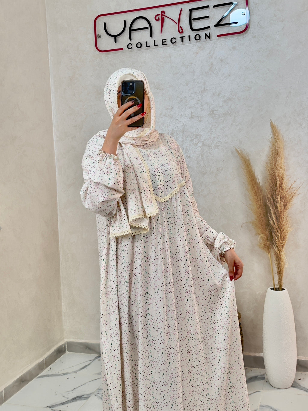 طاقم الصلاة