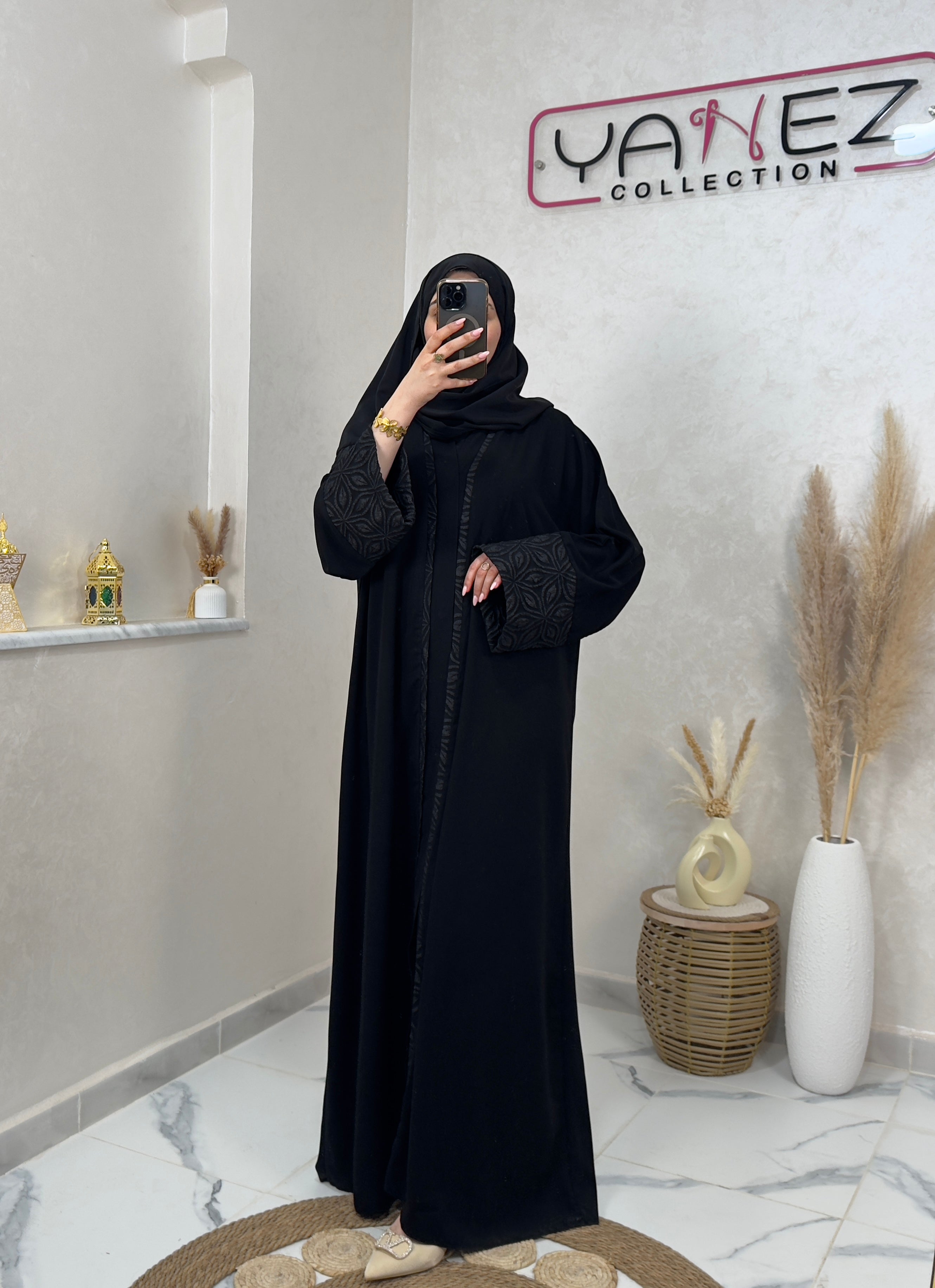 عباية فاخرة