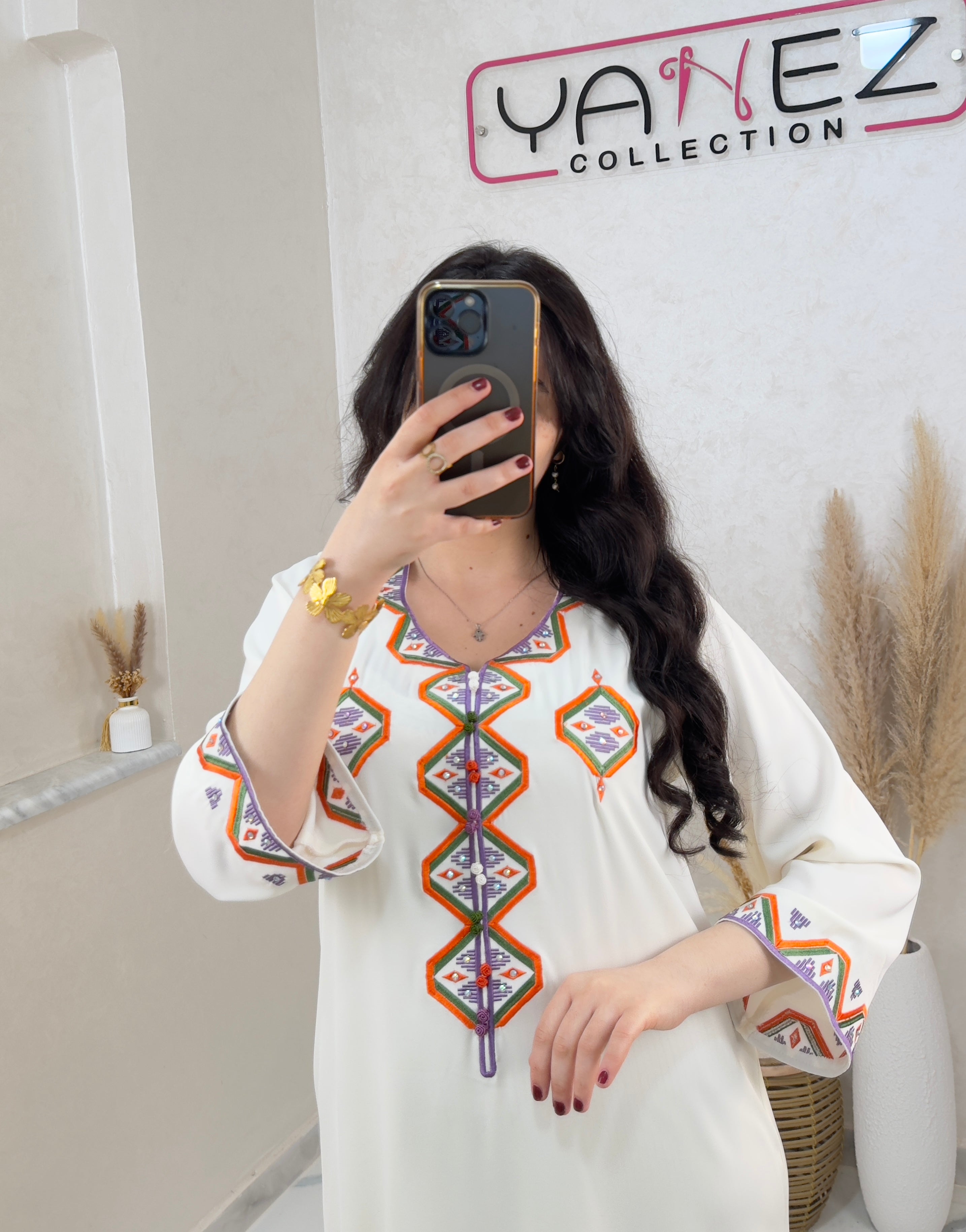 فستان العيد