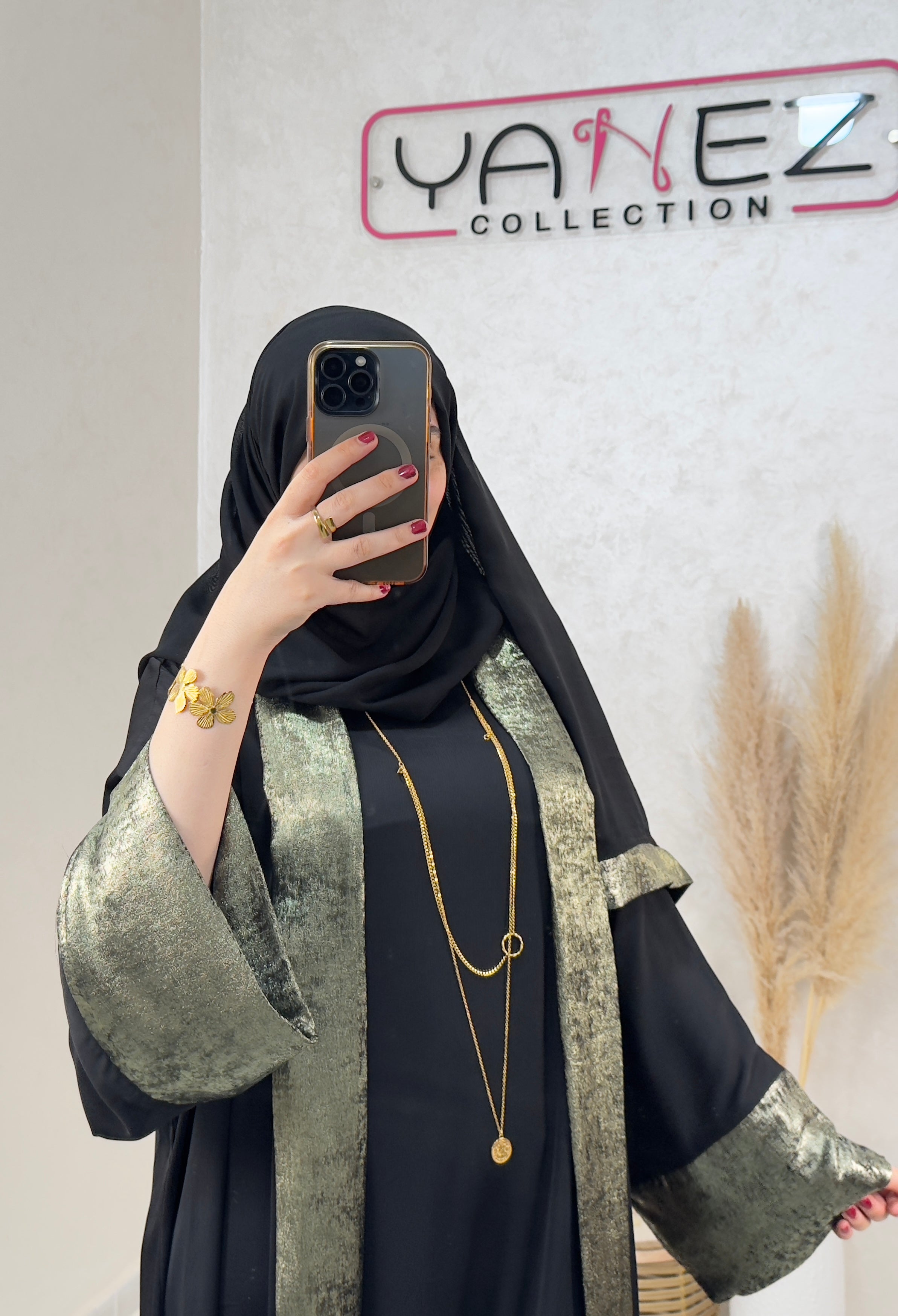 عباية ياقوت