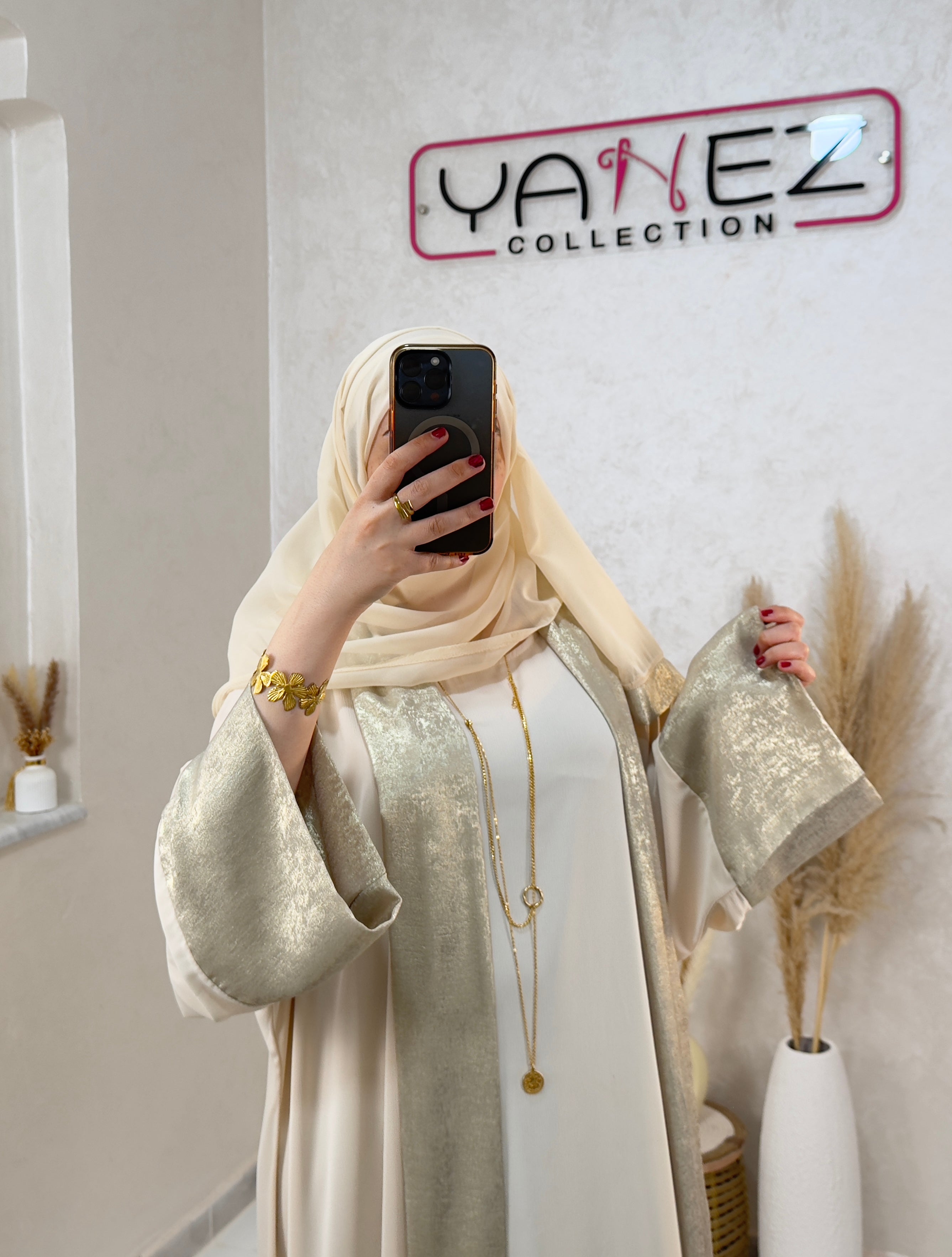 عباية ياقوت